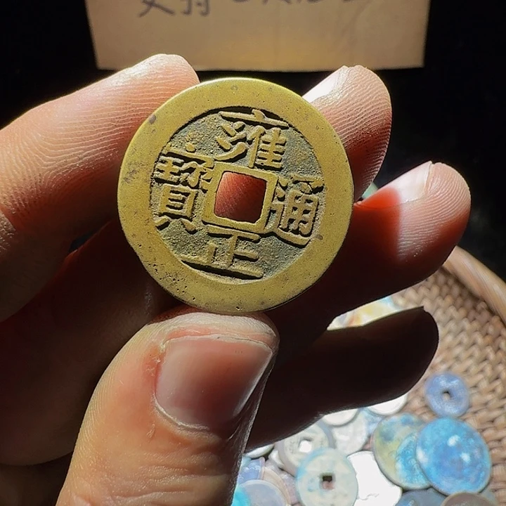 小李小李手机工艺品挂件136