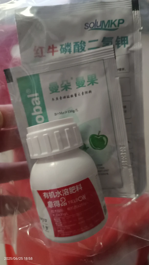 意得昂大豆高产套餐，促进大豆多开花，多结荚
