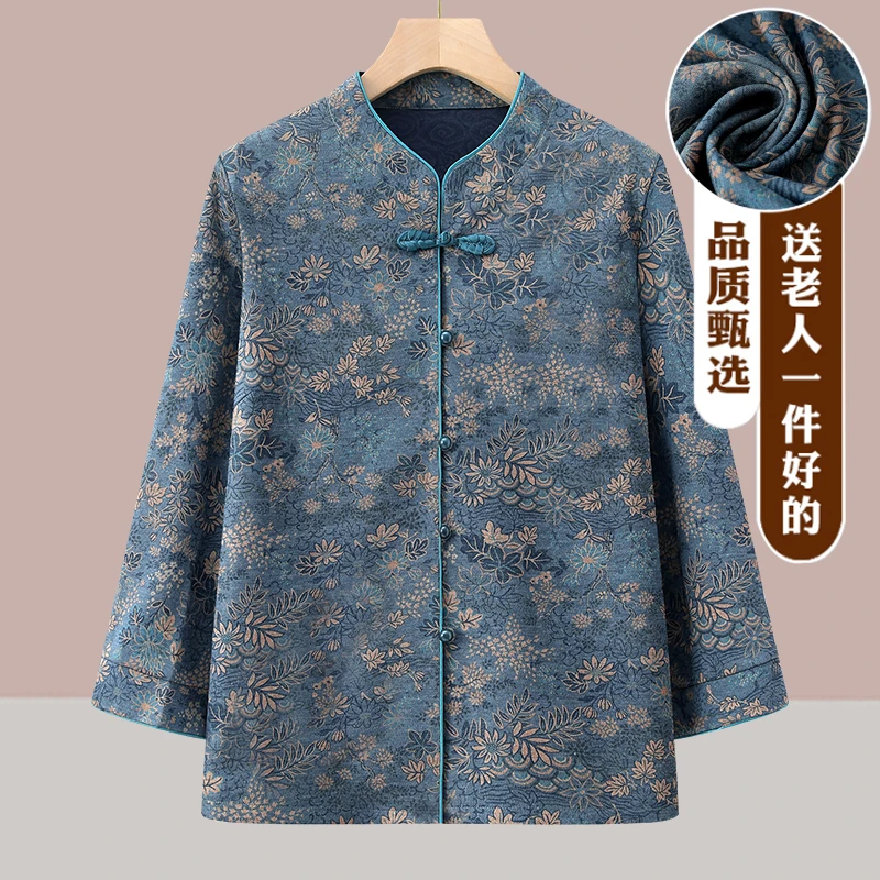 中老年人夏装女宽松款高贵奶奶气质长袖妈妈装唐装老太太花色衬衫