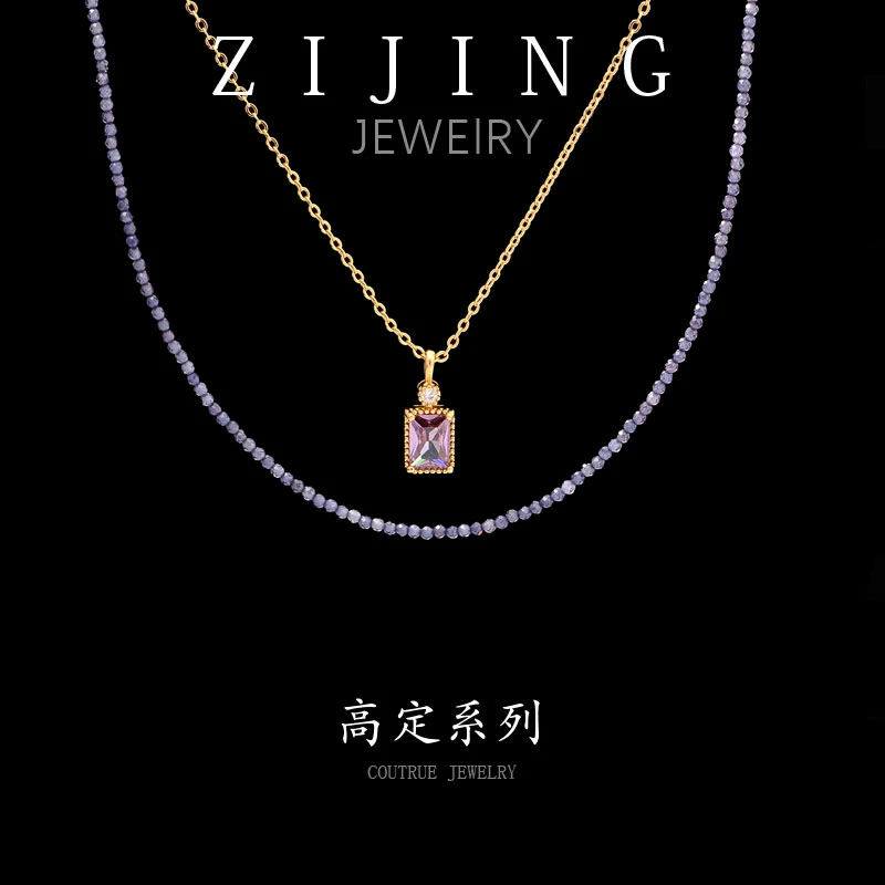 铜合金仿水晶项链 CC6375 高定系列 两条装项链 38+5/43CM