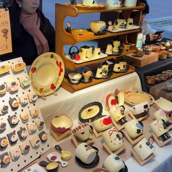 7。           陶瓷