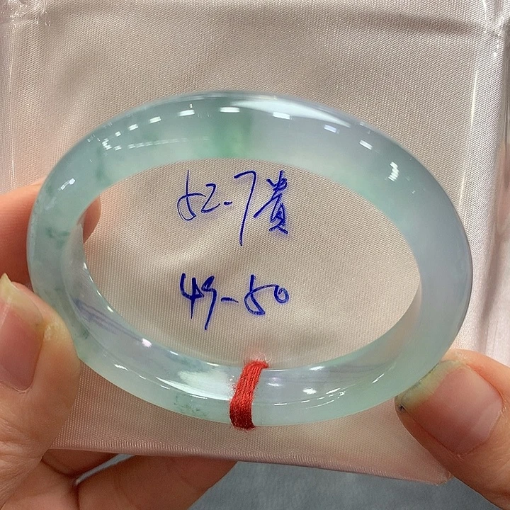 翡翠未镶嵌手镯52.7贵妃