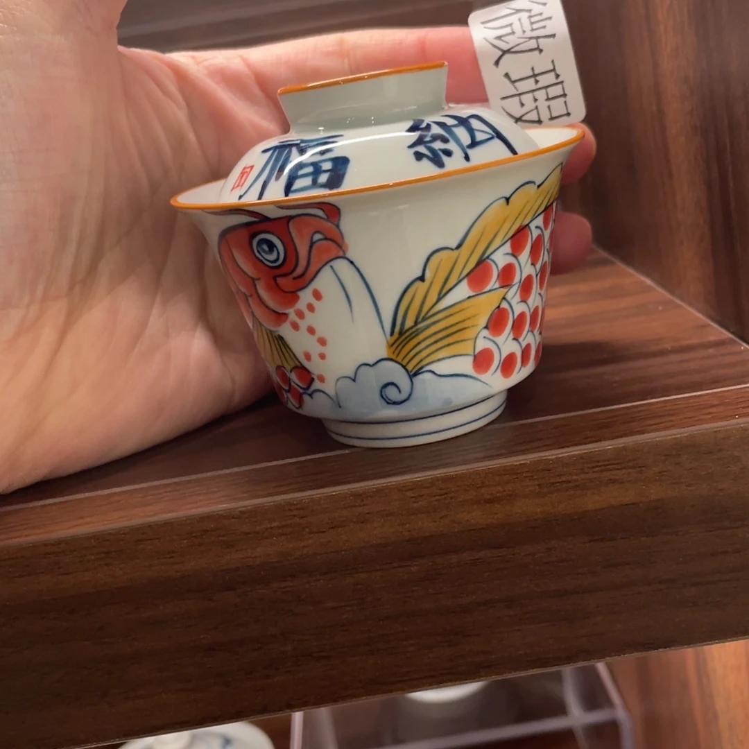 釉下手绘茶具微瑕