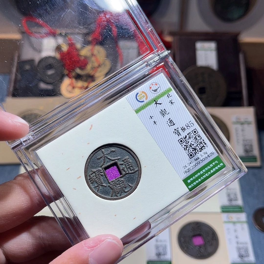 铜锦绣嘉宝兰兰大观5429