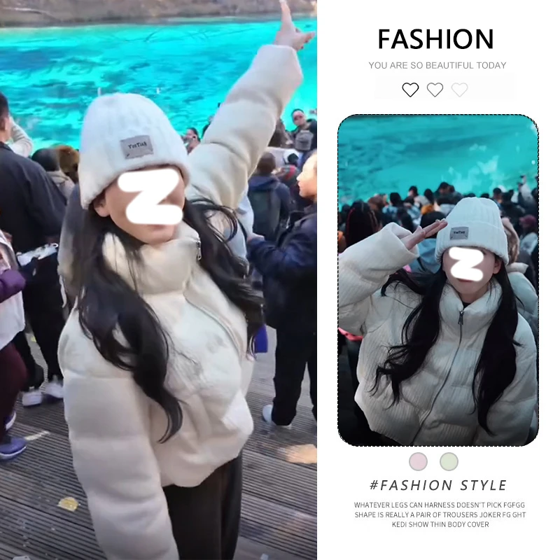 今年流行韩系白色短款棉服女2025冬新款立领拉链保暖小个子面包服