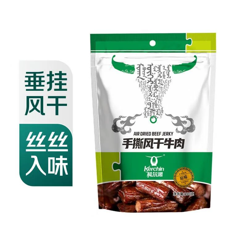 科尔沁 手撕风干牛肉原味200g