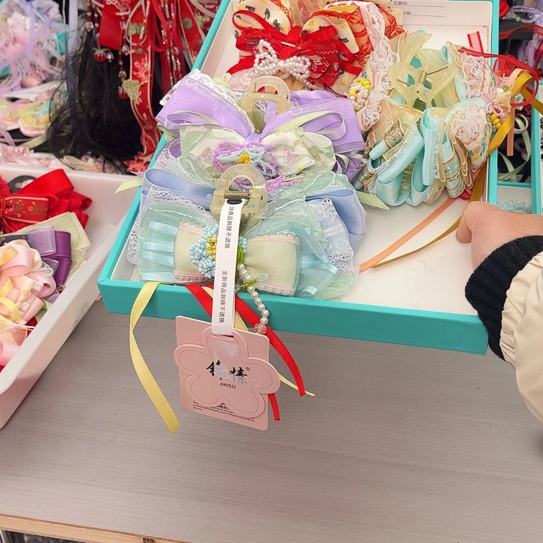 非金属303一单1组