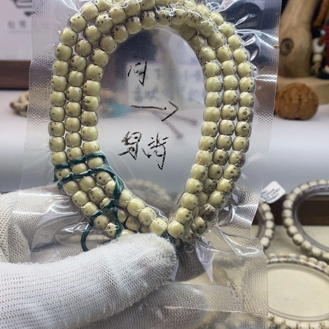 星月菩提手串炮*半壁