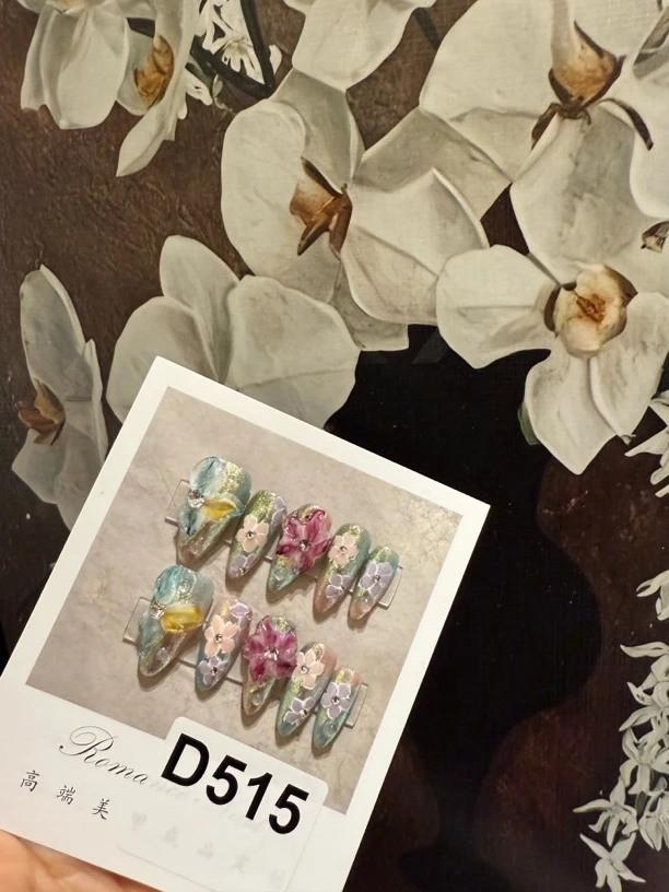 D515.纯手工穿戴甲（36）