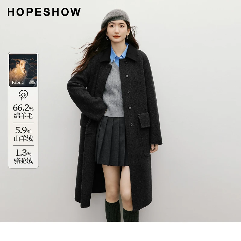 红袖2025冬季新款女装 格雷系撞色衬衫领暗门襟落肩双面呢大衣