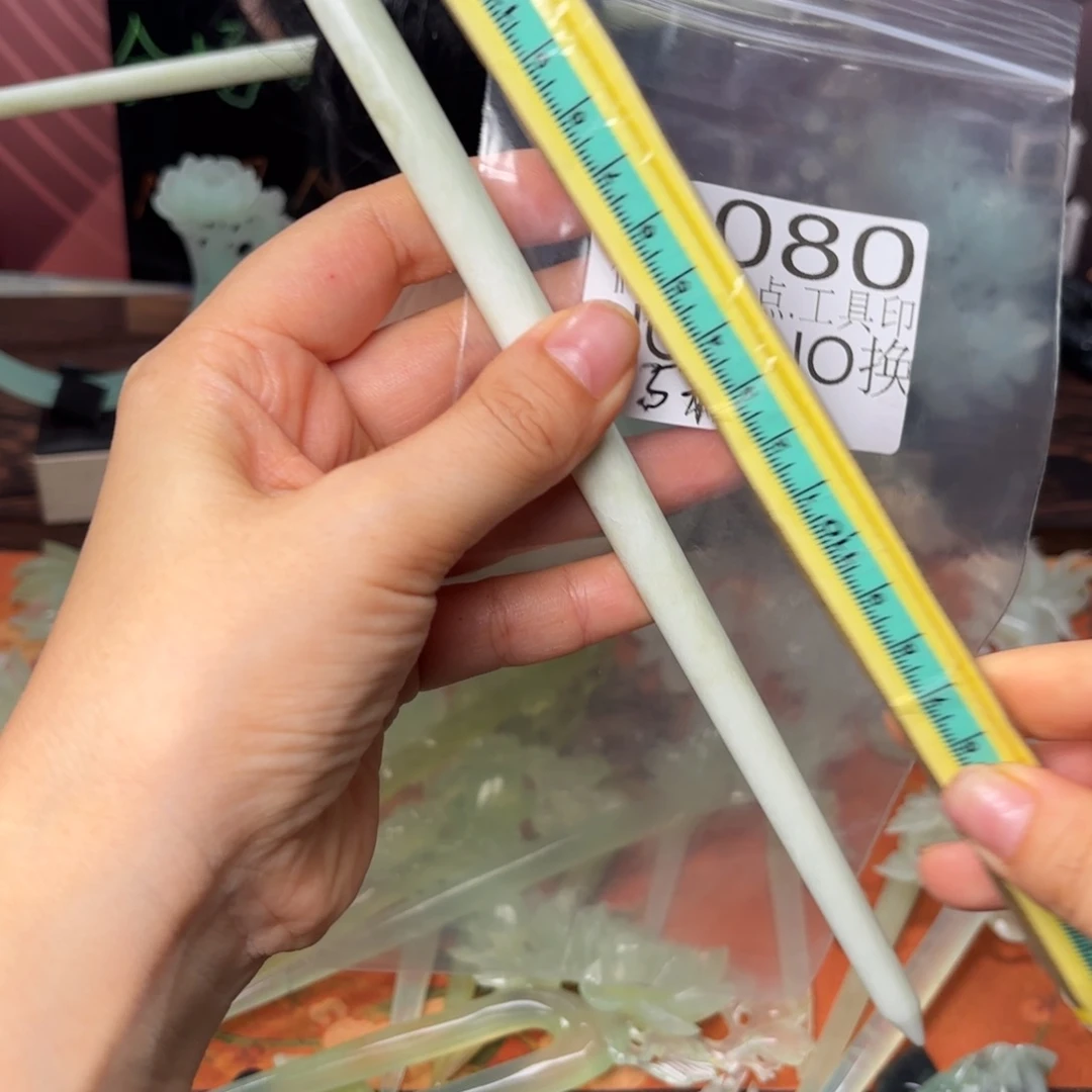 蛇纹石玉合金发饰