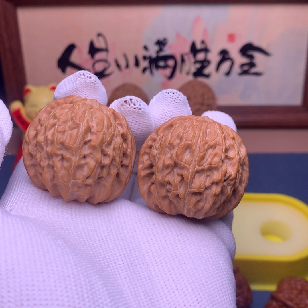 C***.文玩核桃把件39磨盘