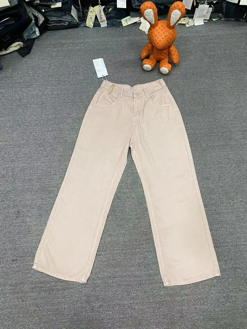 6670-2  抖抖拖地裤