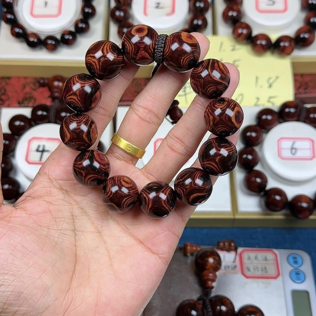 *****黄花梨/降香黄檀黄花梨2.0