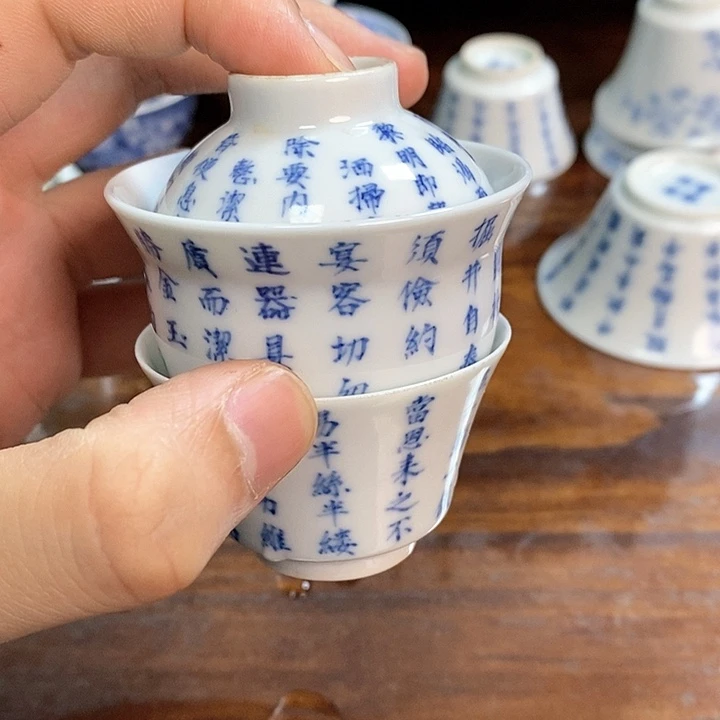抖***界青花瓷器等艺术品