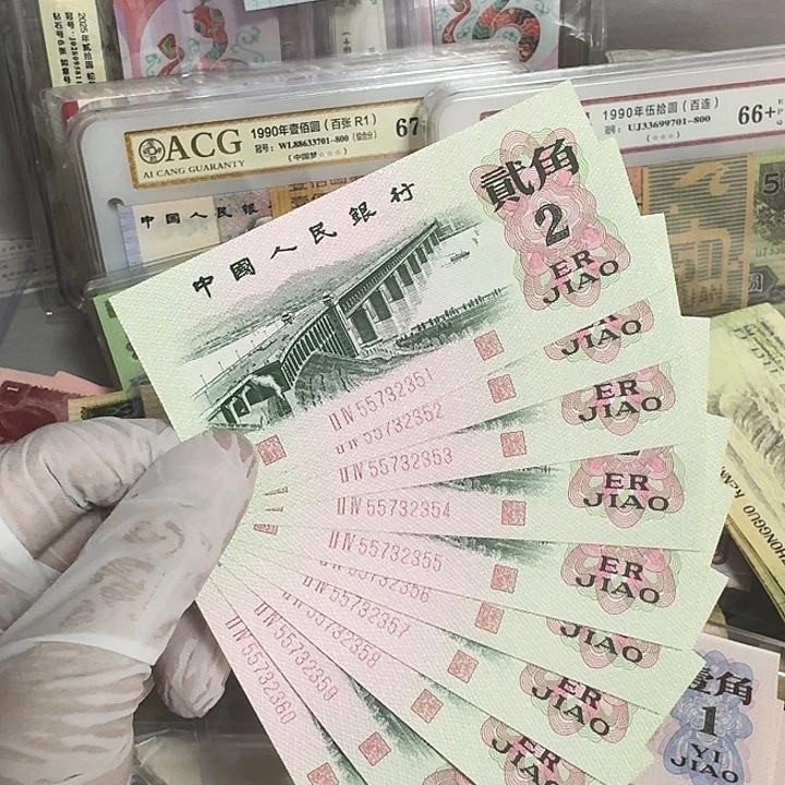 大桥标十一组原票直板51