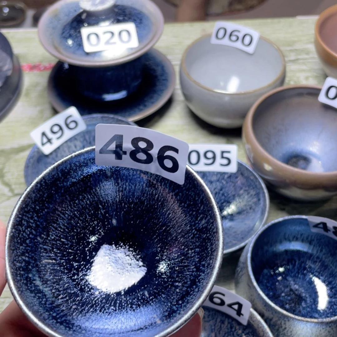 【闪购商品】茶盏486。