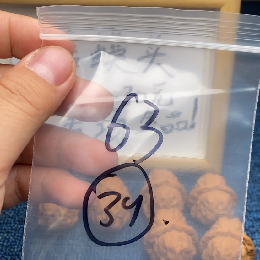 【闪购商品】哈哈哈哈哈哈哈好了