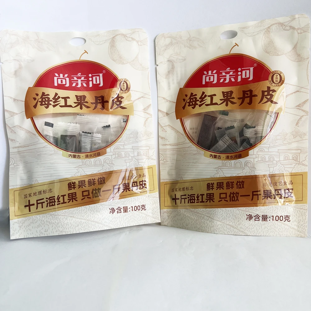 清水河尚亲河海红果丹皮海红果酪组合怀旧小零食