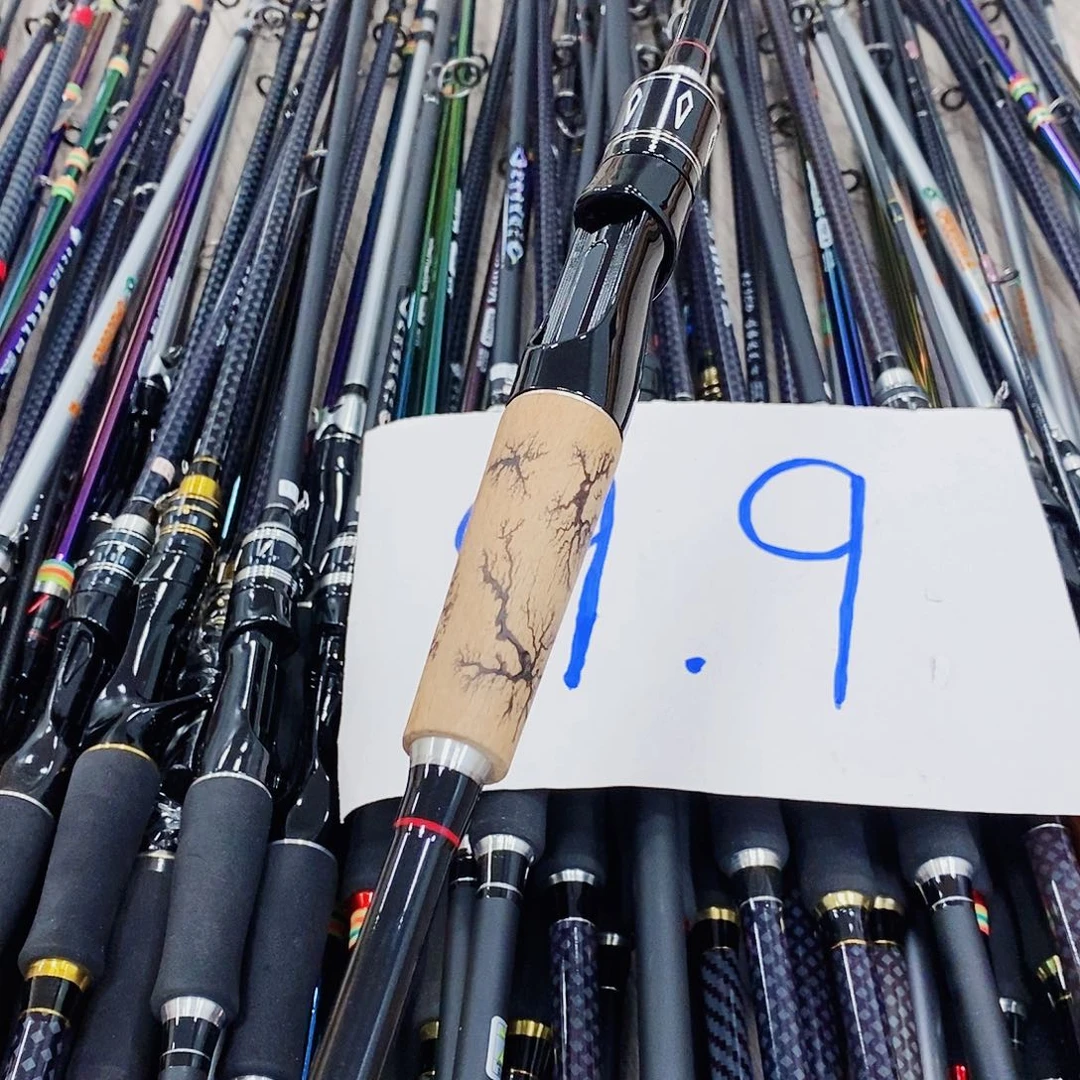 雷击木直柄2.4米路亚竿