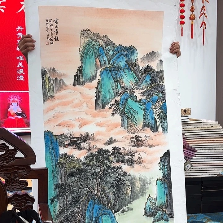 国画苏珊老师去伪存真原作