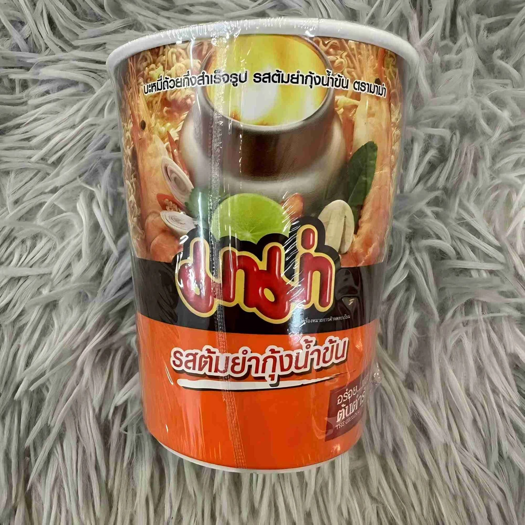 （2桶）泰国进口泰式妈妈冬荫功浓汤味泡面