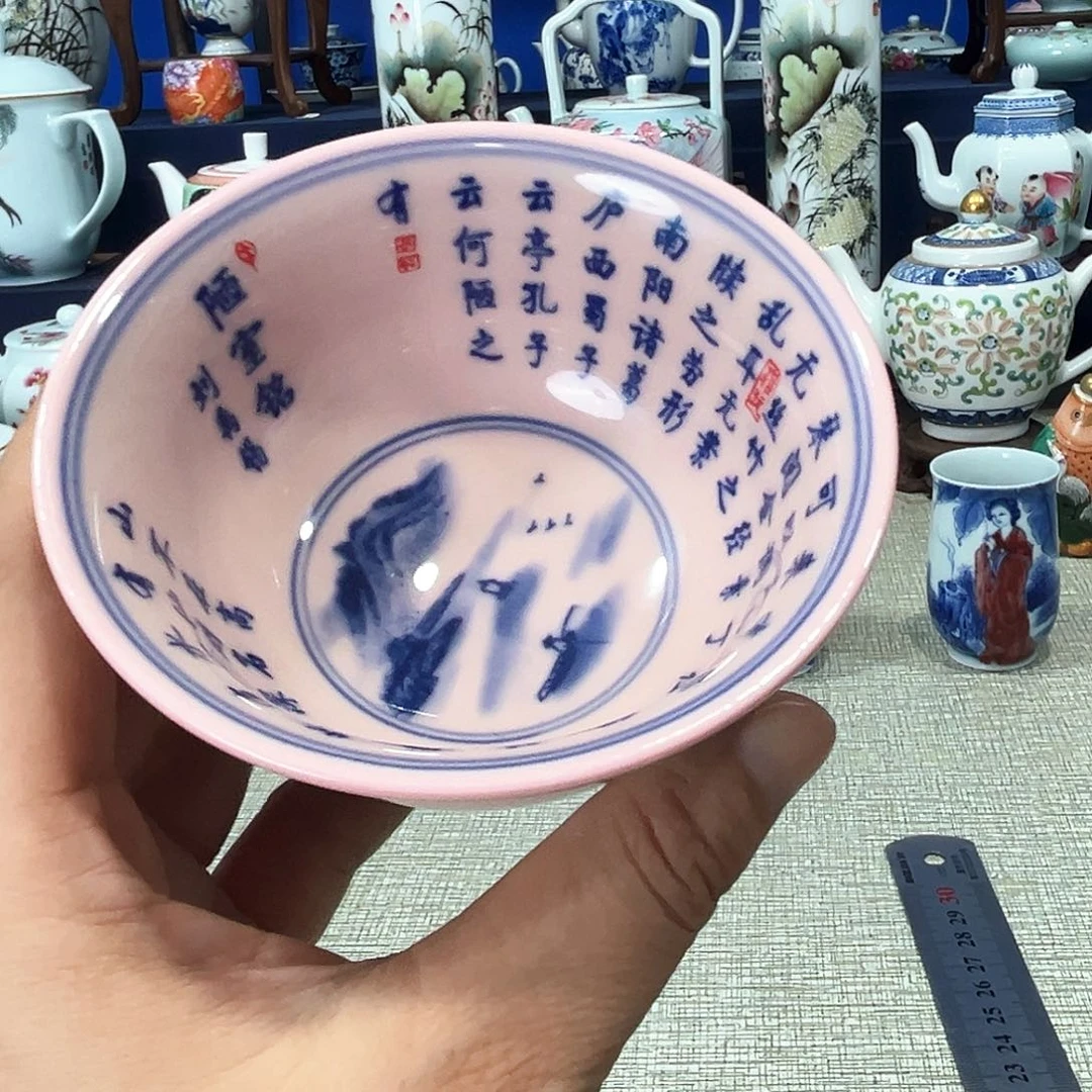 景德镇哈哈哈哈哈哈