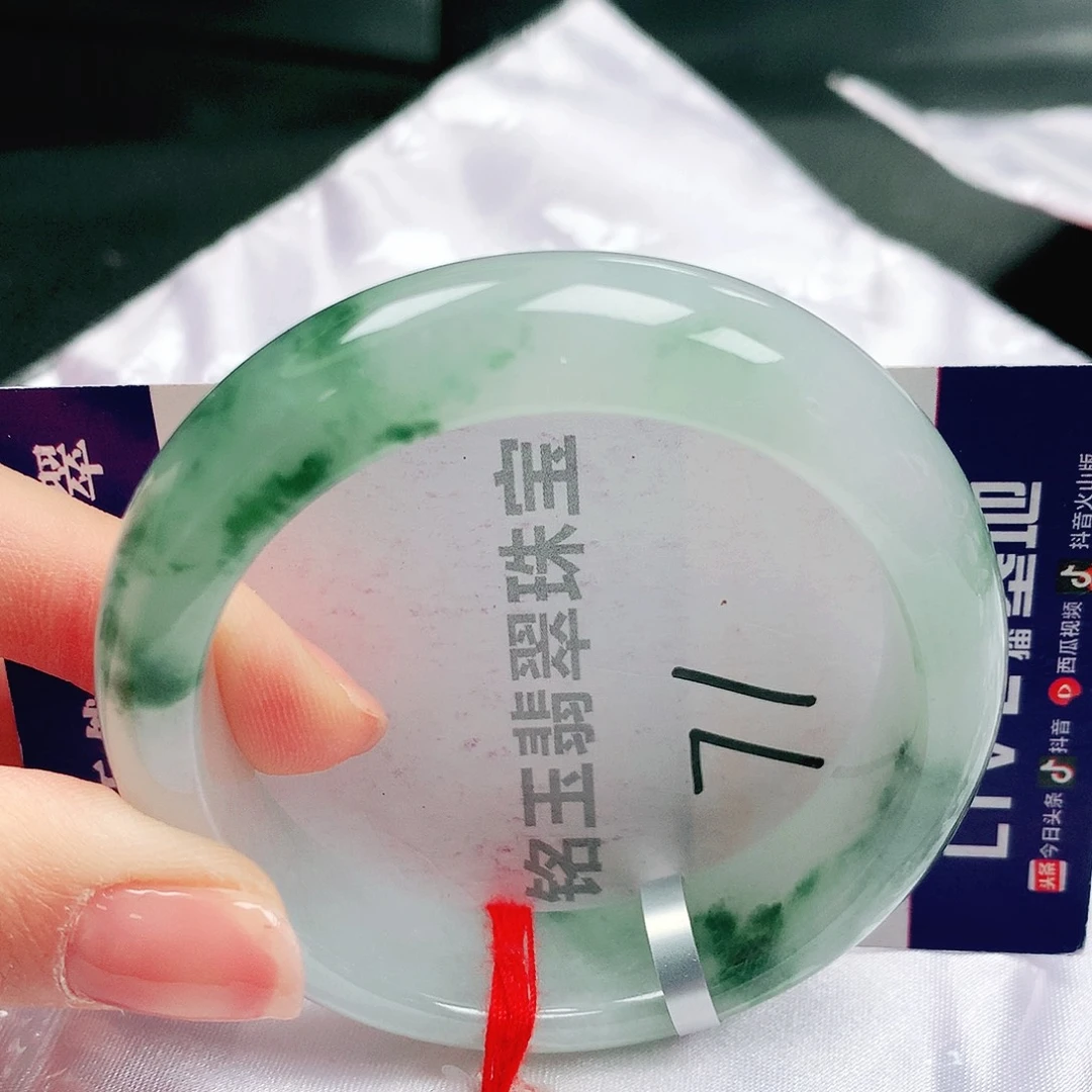 未镶嵌手镯翡翠缅甸天然a货翡翠手镯57贵