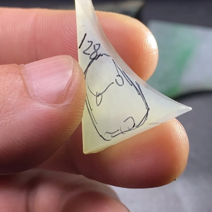 小***硕定制翡翠未镶嵌包工
