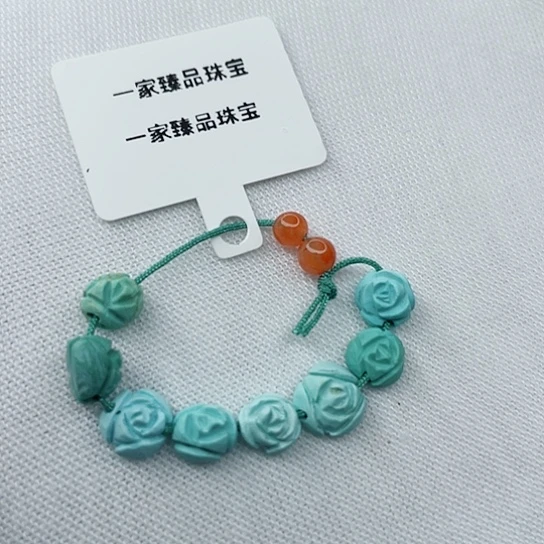 未镶嵌南红玛瑙珠宝奇石