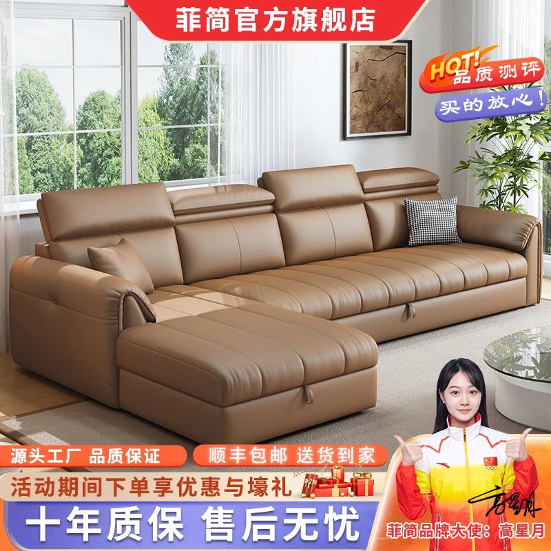 多功能客厅转角直排推拉伸缩沙发床一体多用新款头枕调节储物贵妃