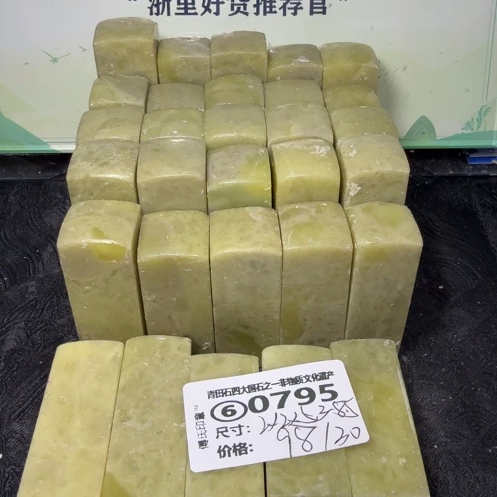 青田石青田石雕大批量厂家直销