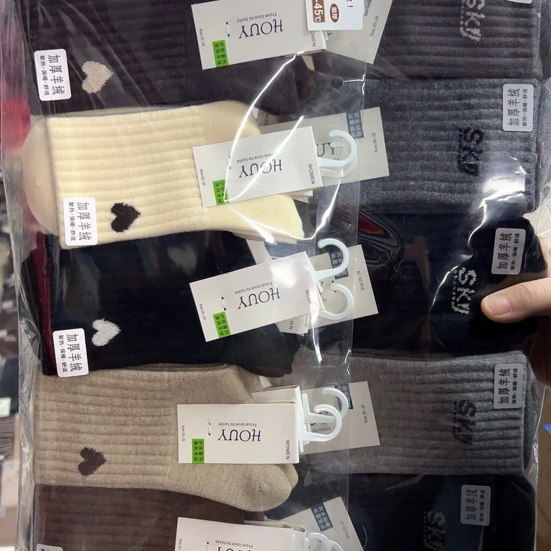 棉类混纺山羊绒342特价10双羊绒起球介意勿拍