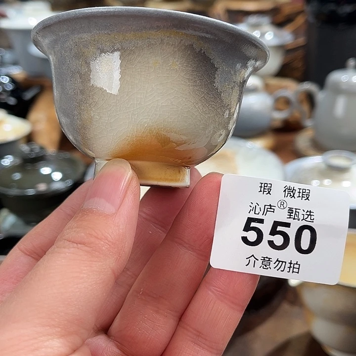 沁庐柴窑古法柴烧全手工茶具
