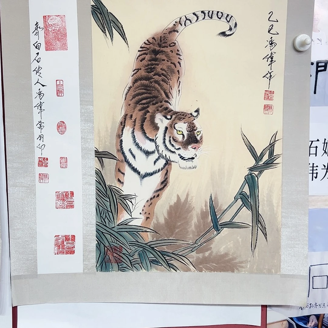 国画冯伟老师亲笔手绘国画作品慧