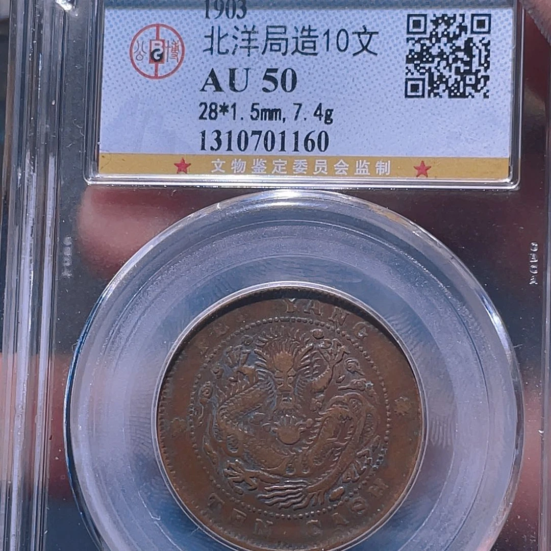 金属一****?豪豪豪豪豪豪1160