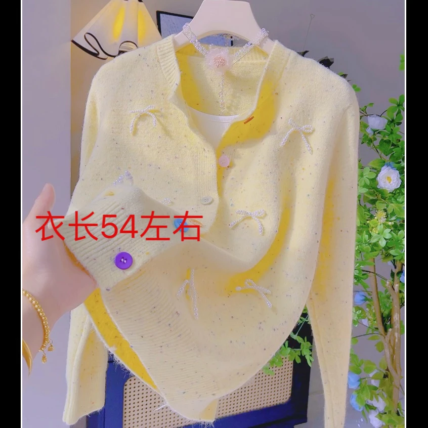 1186-白珠蝴蝶结彩色波点彩扣糖果色毛衣外套甜美针织开衫披肩