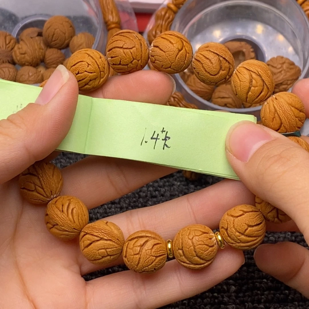秦岭山脉龙纹桃核 16