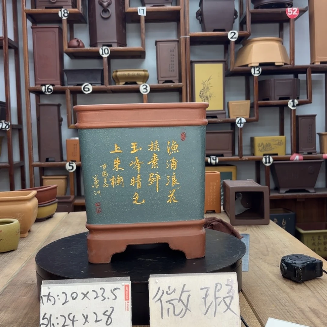 紫砂花盆用****4紫砂花盆