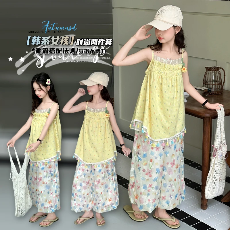 女童套装夏季2025新款儿童洋气夏装吊带大童花苞裙裤阔腿裤两件套