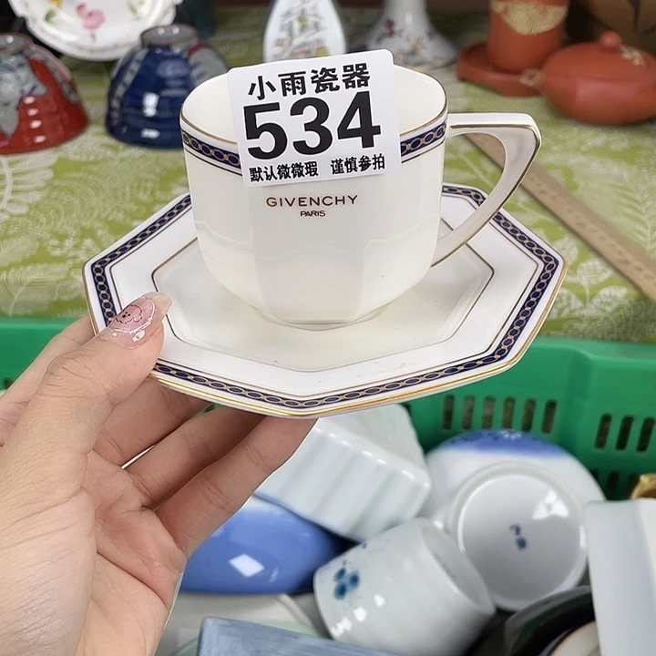 19.9包邮瓷器微瑕