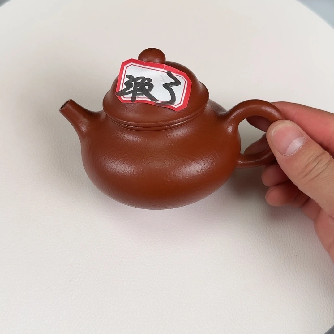 紫砂茶壶ᝰ****水微瑕处理
