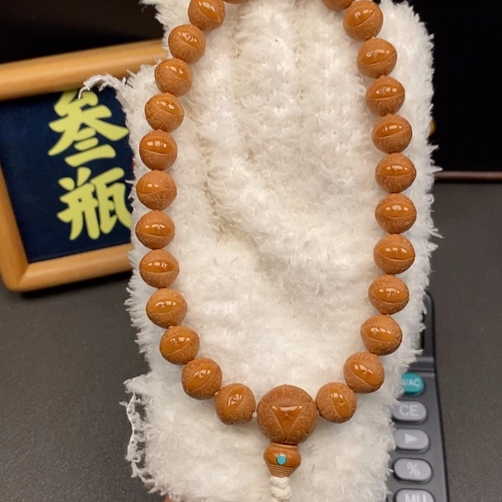 手串凤眼菩提尼泊尔