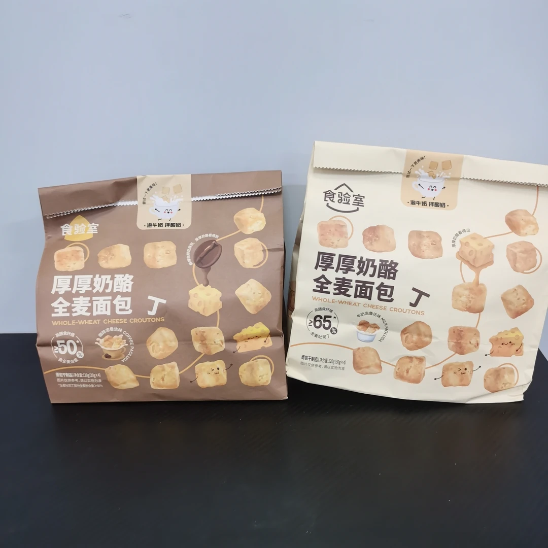 【严老板专属】食验室全麦面包町