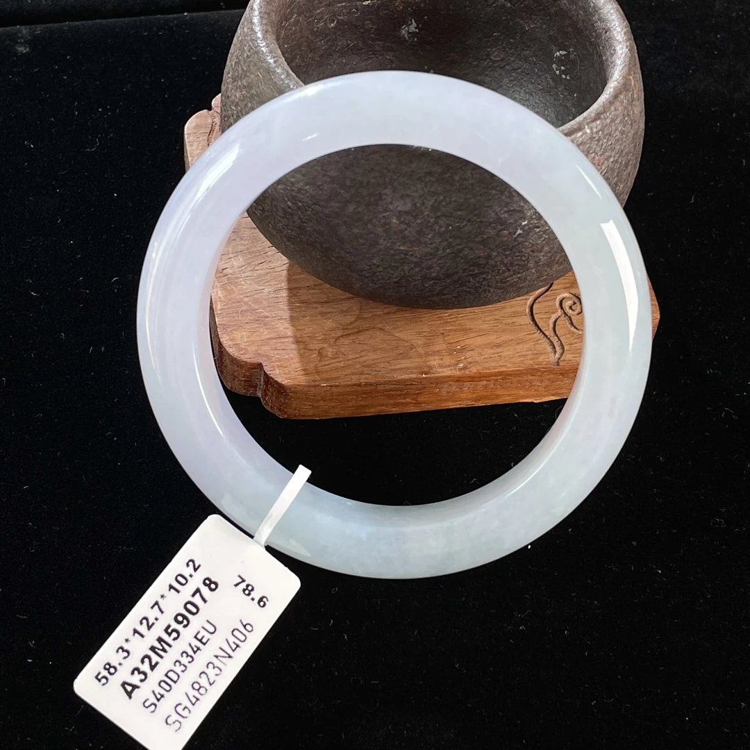 天然翡翠手镯 58+