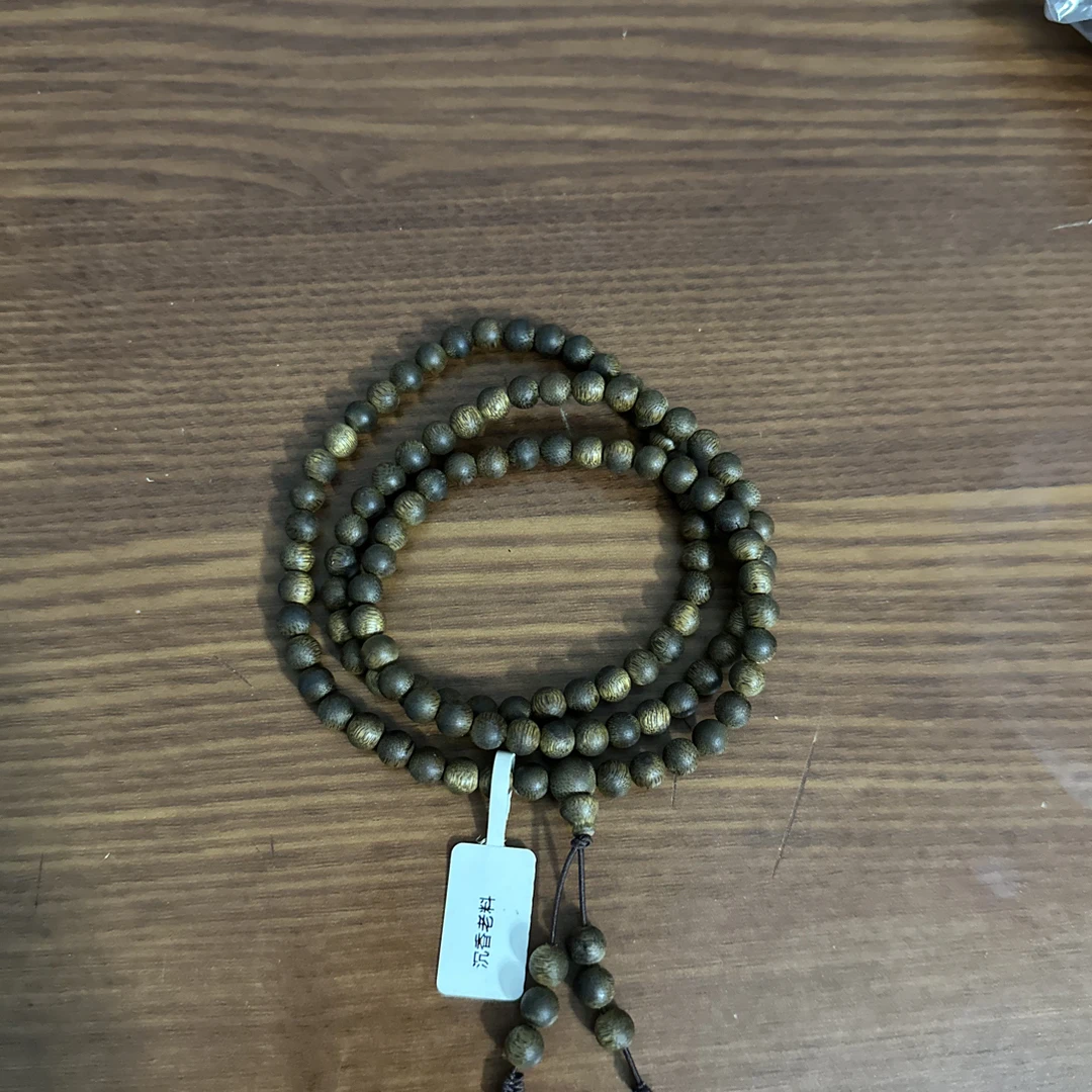 沉香沉香奇楠06圆珠多圈多样性发一