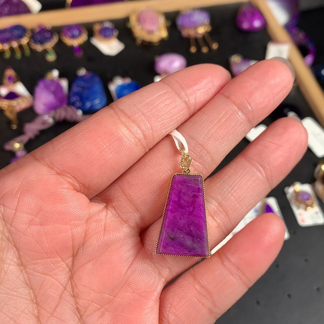 苏纪石（舒俱来）未镶嵌吊坠