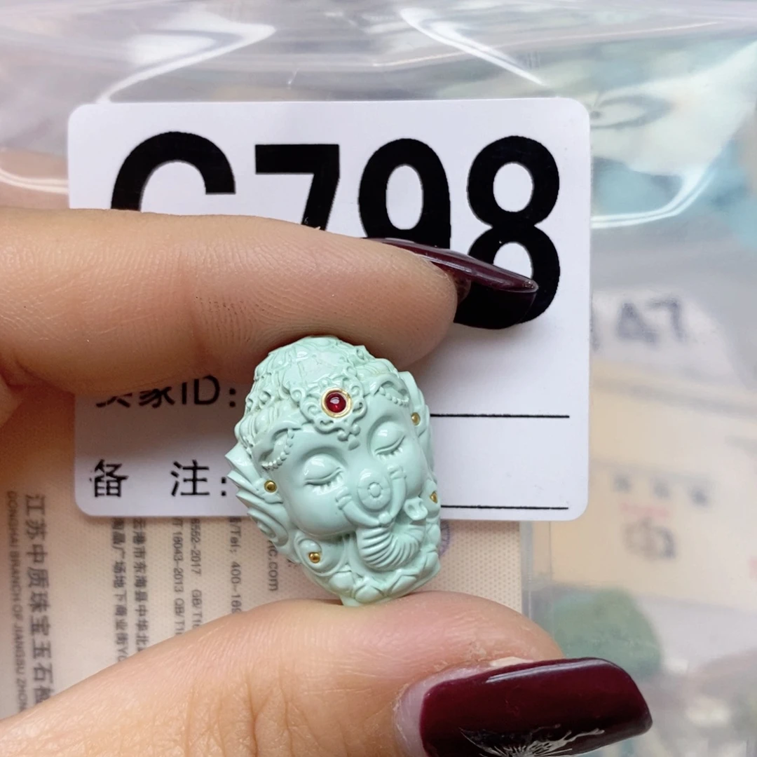 绿松石配饰未镶嵌