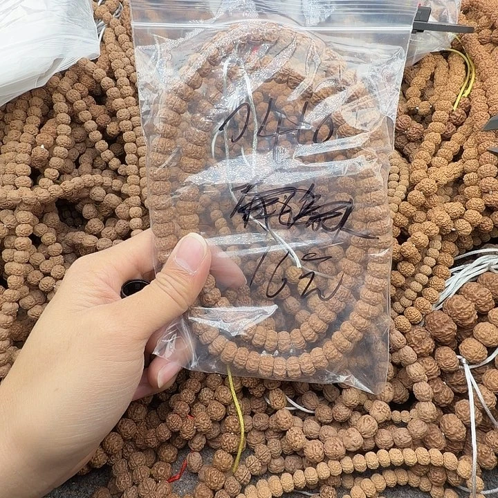 0***0金刚菩提吊坠谢谢