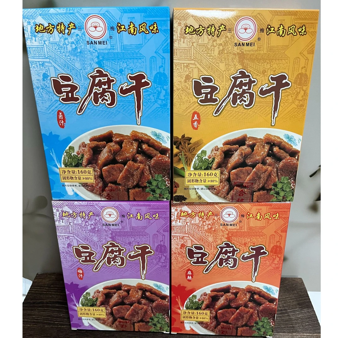 杭醇博地方特产江南风味豆腐干卤汁五香麻辣梅汁即食零食